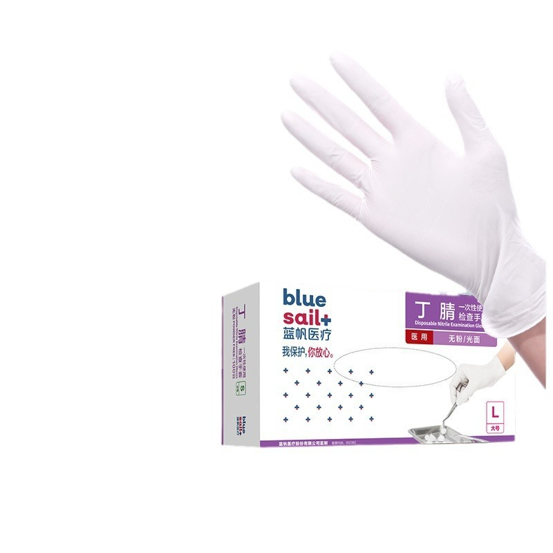 Exam Glove Nitrile - Gants en Nitrile de qualité médicale,