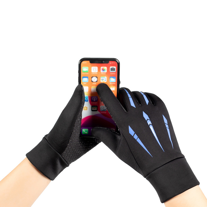 Gants de cyclisme chauds pour  - Gardening Glove Waterproof avis et prix