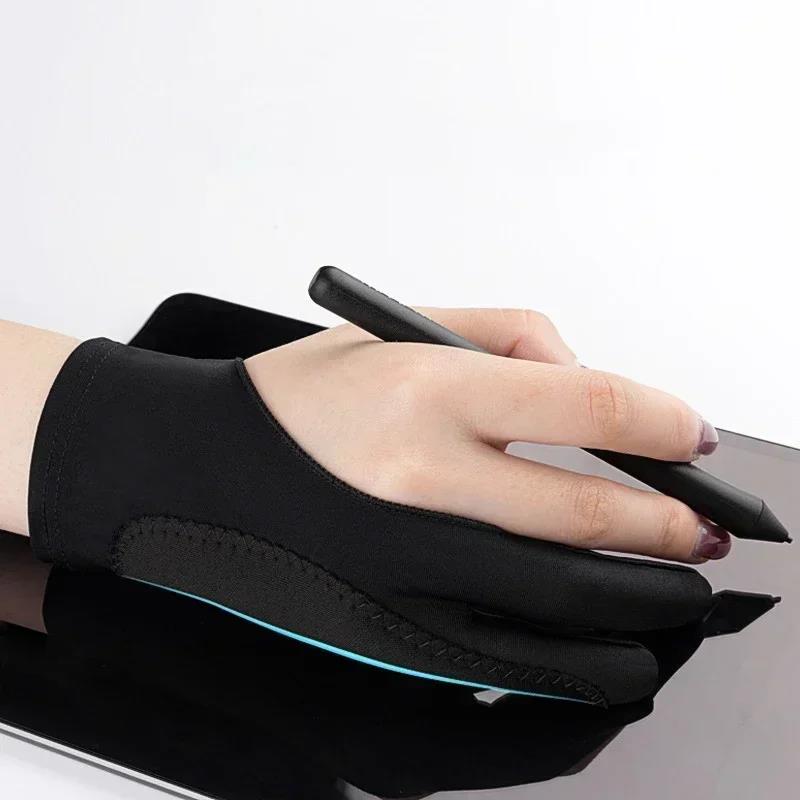 Gants de dessin à deux doigts  - Touchscreen Glove Capacitive avis et prix