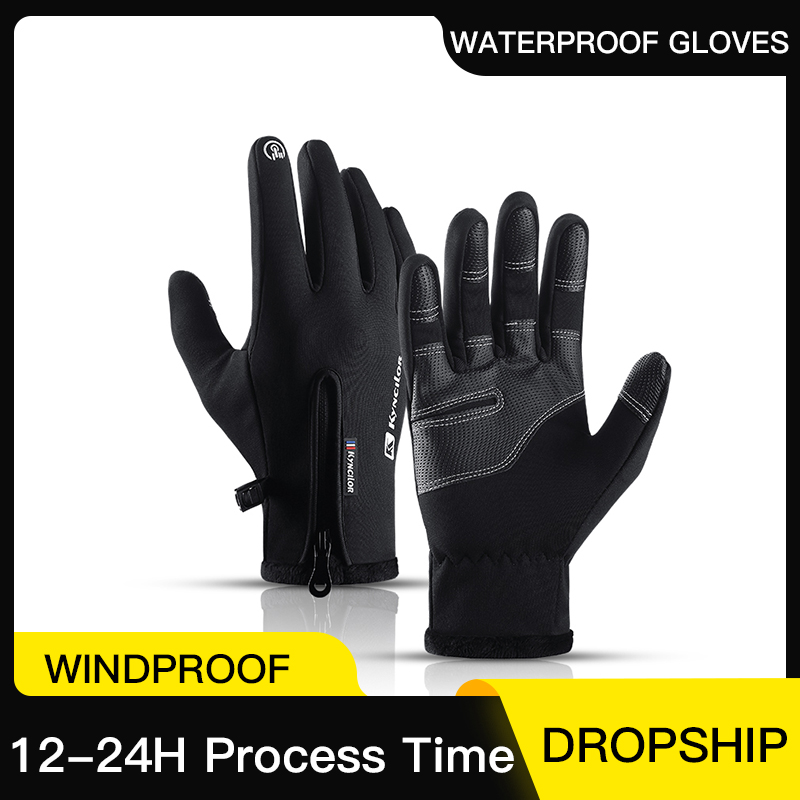 Gants d'hiver à fermeture écla - Gardening Glove Waterproof avis et prix