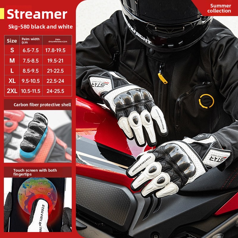 STAR FIELD KNIGHT SKG-580 Gant - Motorcycle Glove Knuckle avis et prix